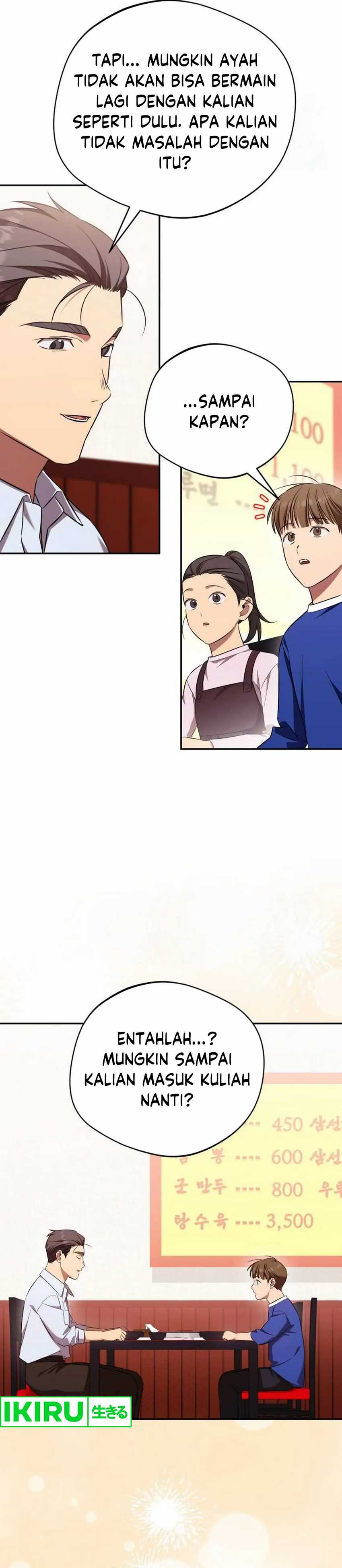 The Heavenly Demon Will Give You a Massage Chapter 61