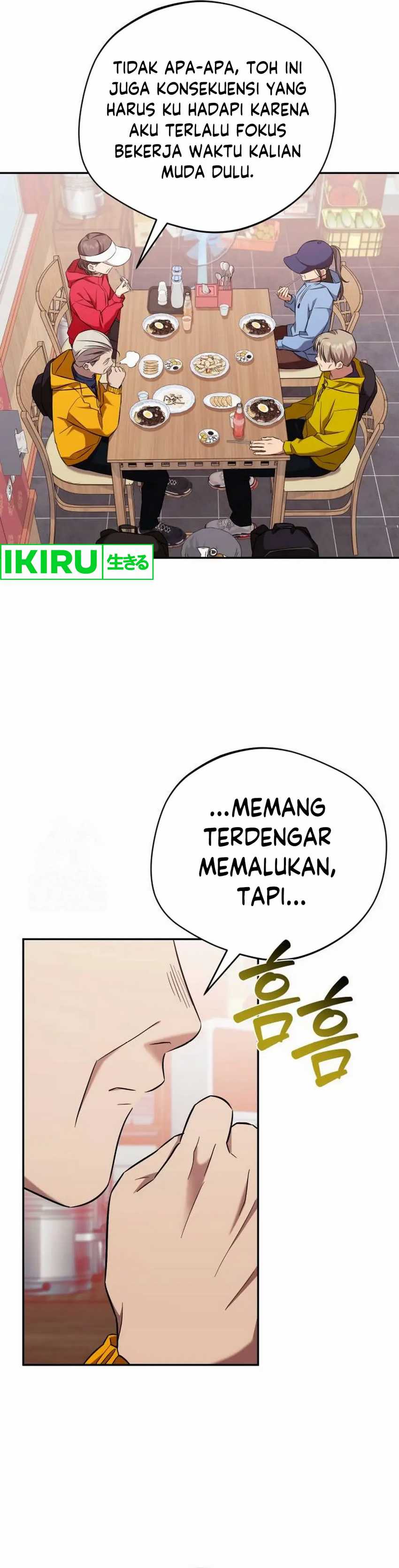 The Heavenly Demon Will Give You a Massage Chapter 61