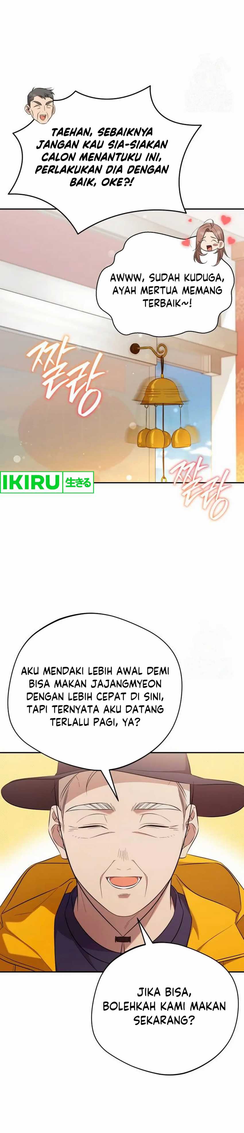 The Heavenly Demon Will Give You a Massage Chapter 61