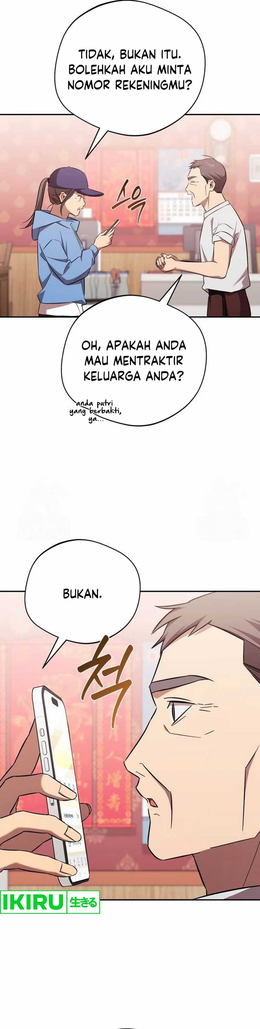 The Heavenly Demon Will Give You a Massage Chapter 61
