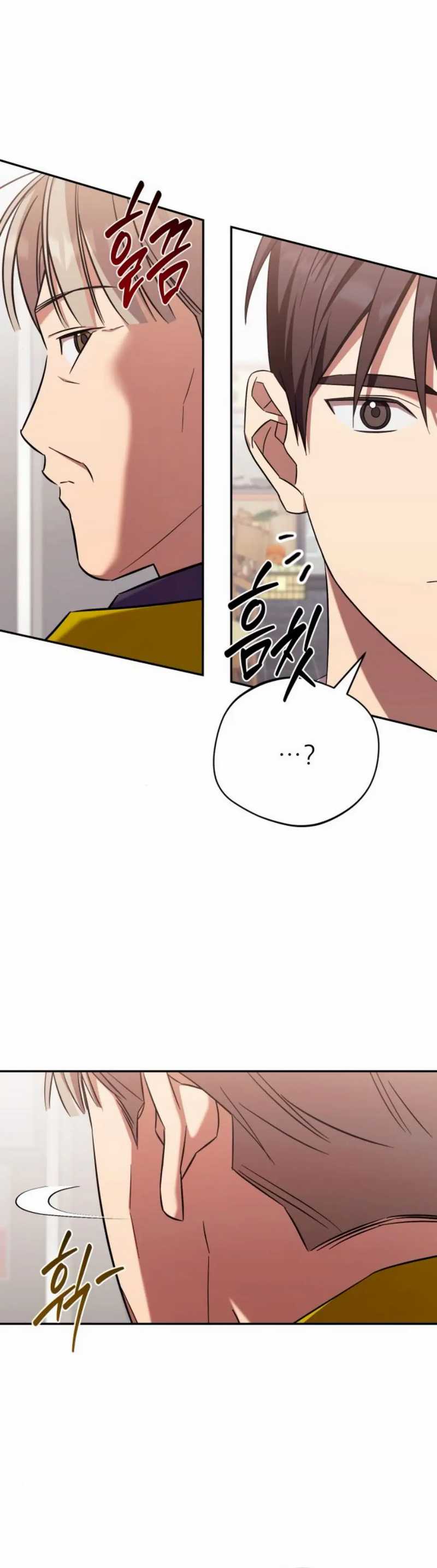 The Heavenly Demon Will Give You a Massage Chapter 62