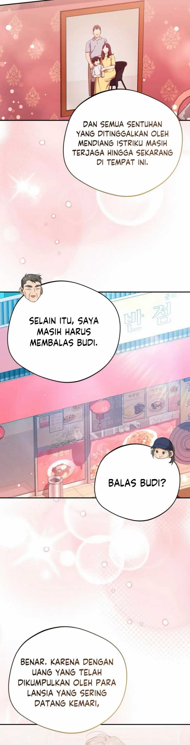 The Heavenly Demon Will Give You a Massage Chapter 62