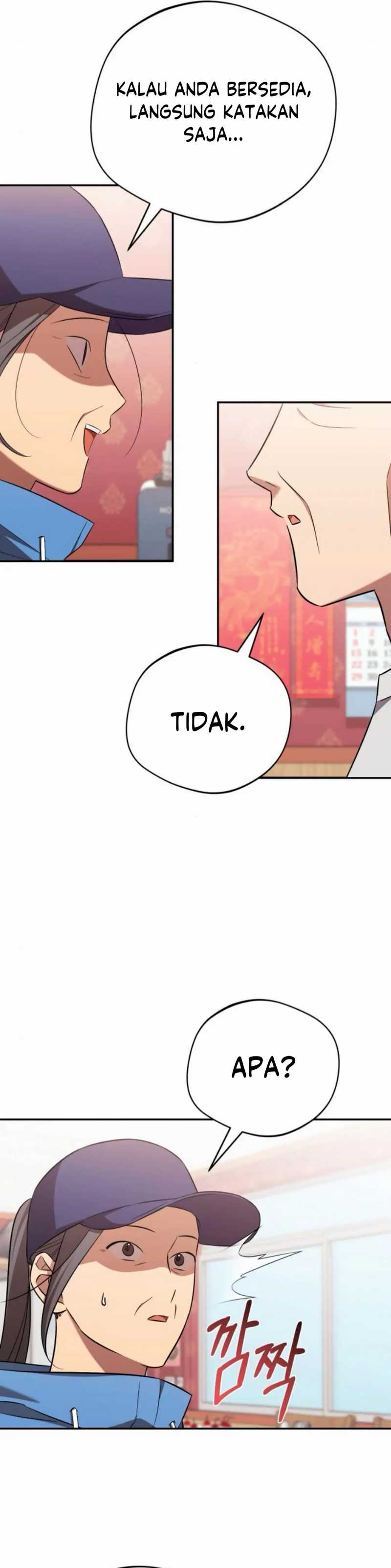 The Heavenly Demon Will Give You a Massage Chapter 62