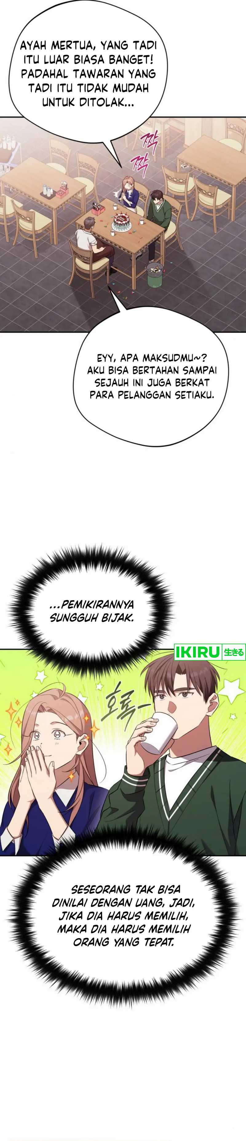 The Heavenly Demon Will Give You a Massage Chapter 62