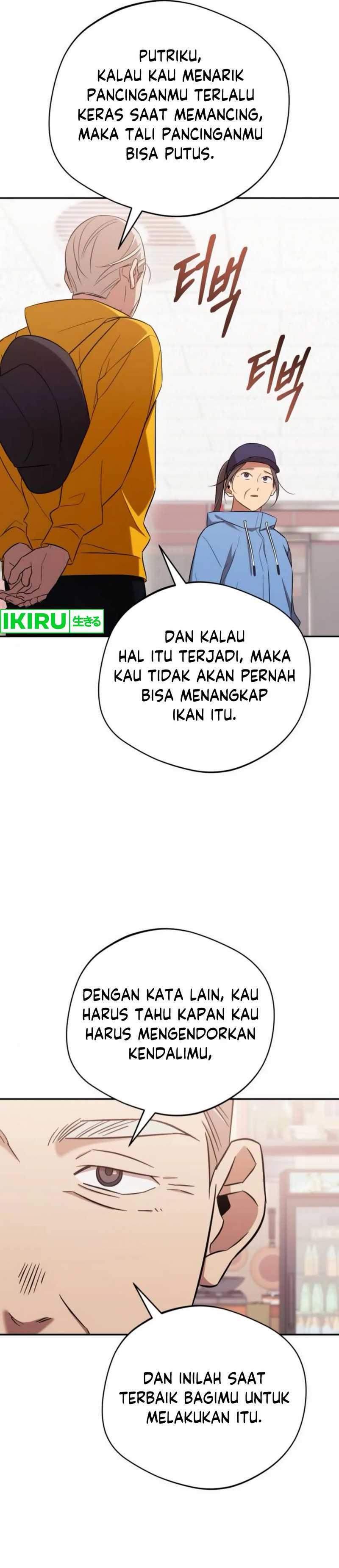 The Heavenly Demon Will Give You a Massage Chapter 62