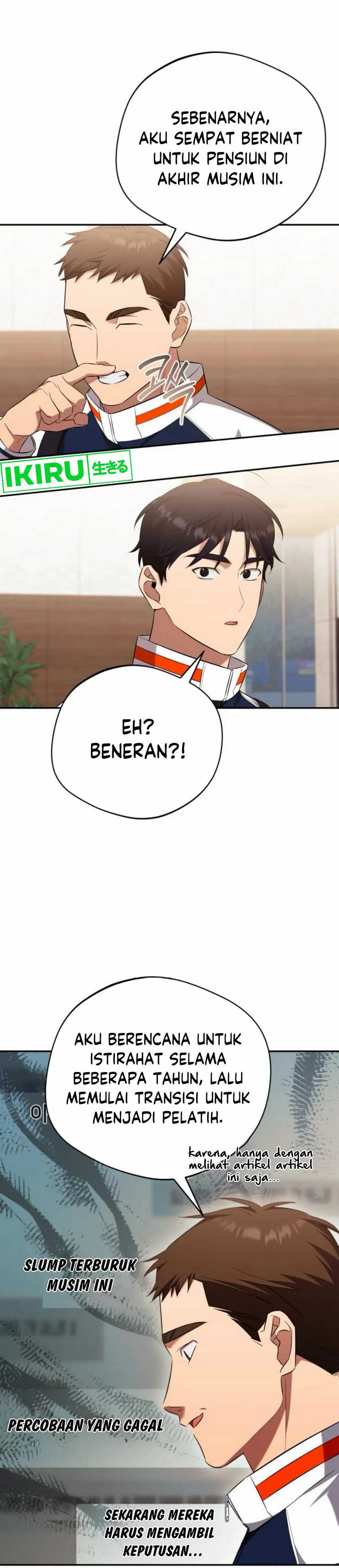 The Heavenly Demon Will Give You a Massage Chapter 62