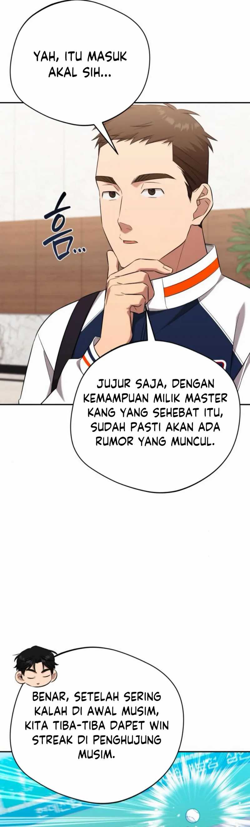 The Heavenly Demon Will Give You a Massage Chapter 62