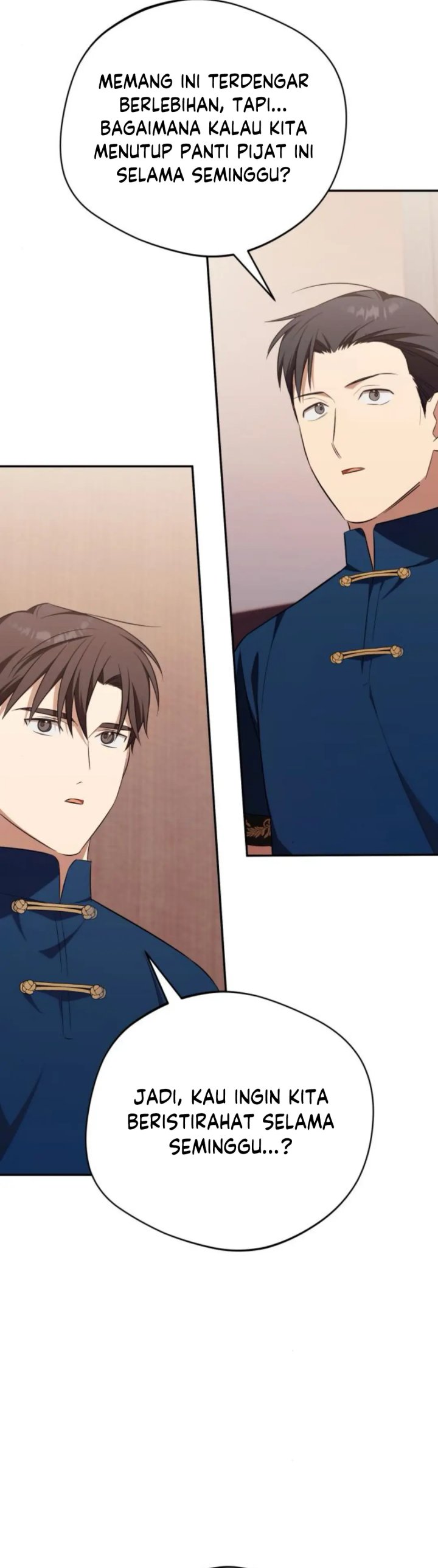 The Heavenly Demon Will Give You a Massage Chapter 63