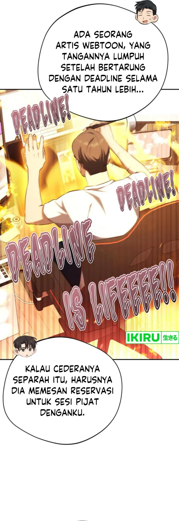 The Heavenly Demon Will Give You a Massage Chapter 63