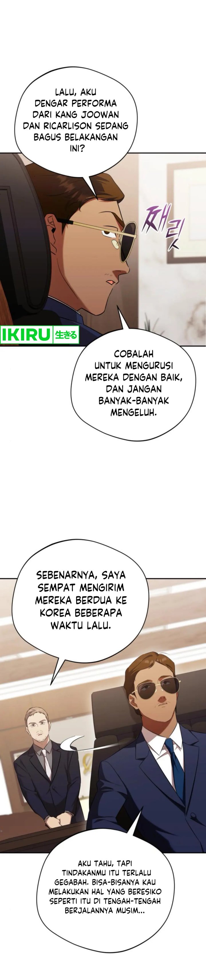 The Heavenly Demon Will Give You a Massage Chapter 63