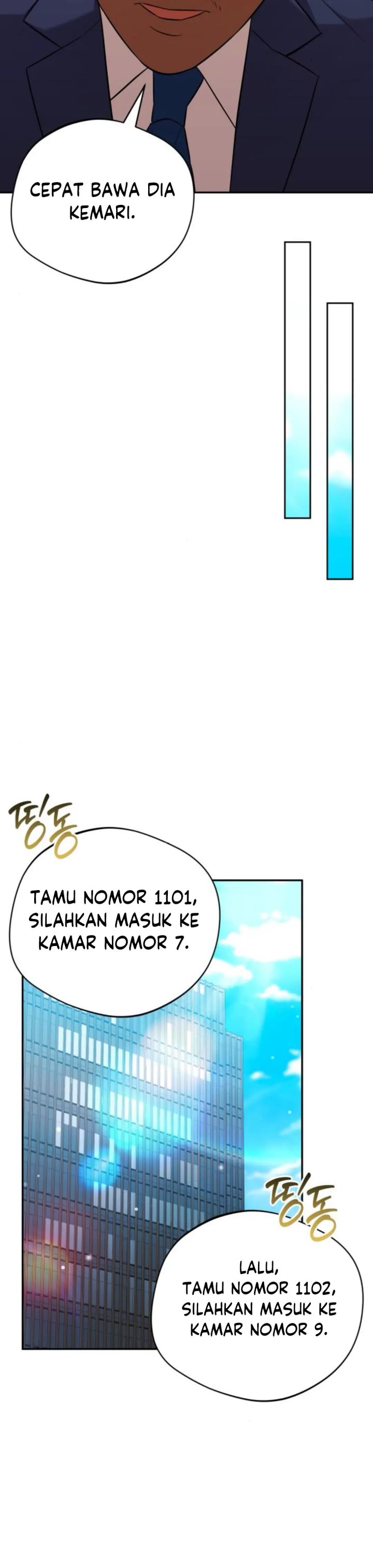 The Heavenly Demon Will Give You a Massage Chapter 63