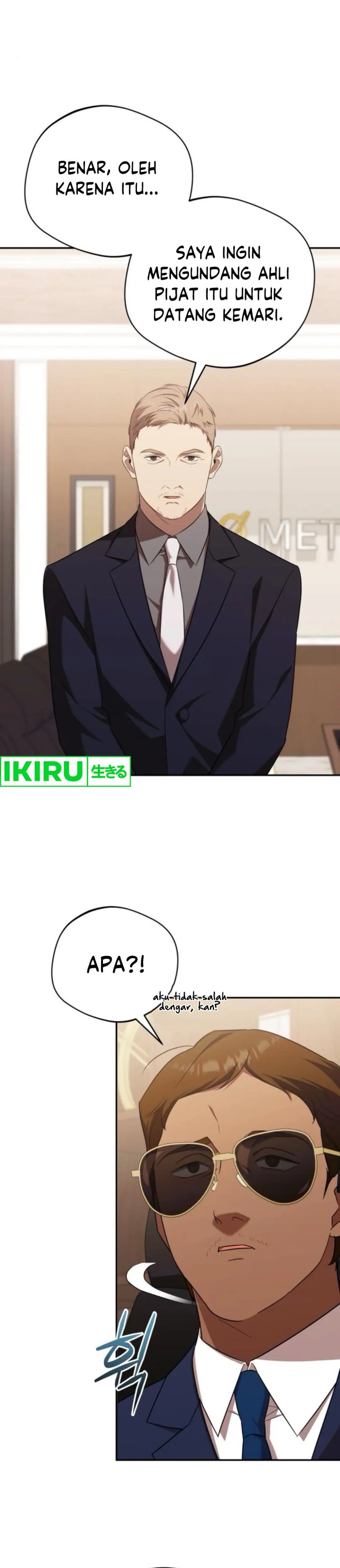 The Heavenly Demon Will Give You a Massage Chapter 63