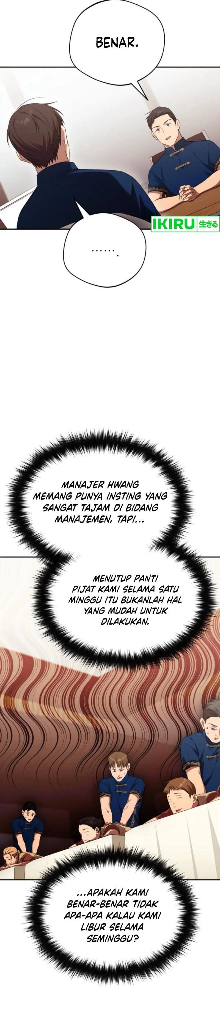 The Heavenly Demon Will Give You a Massage Chapter 63