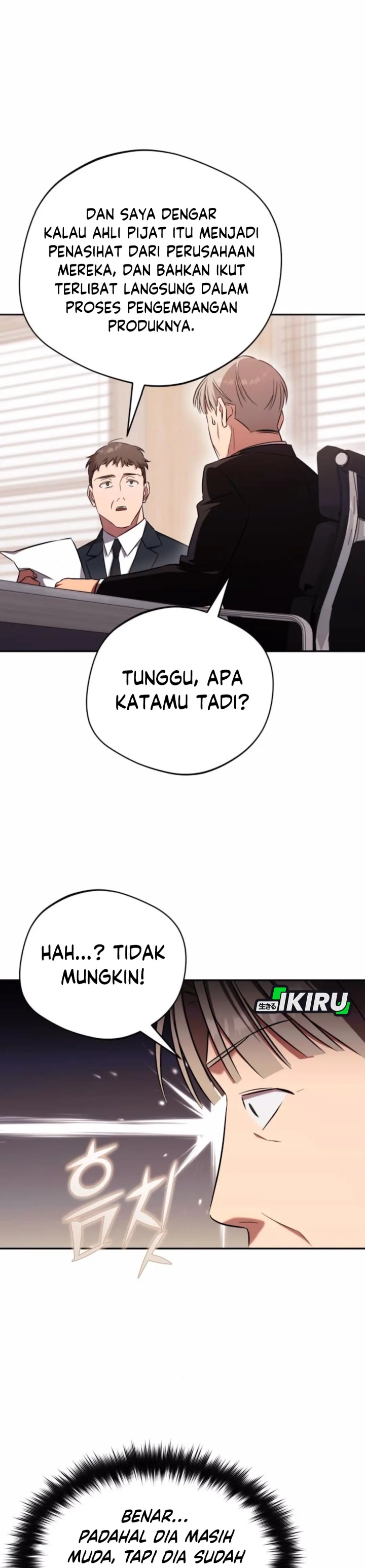 The Heavenly Demon Will Give You a Massage Chapter 64