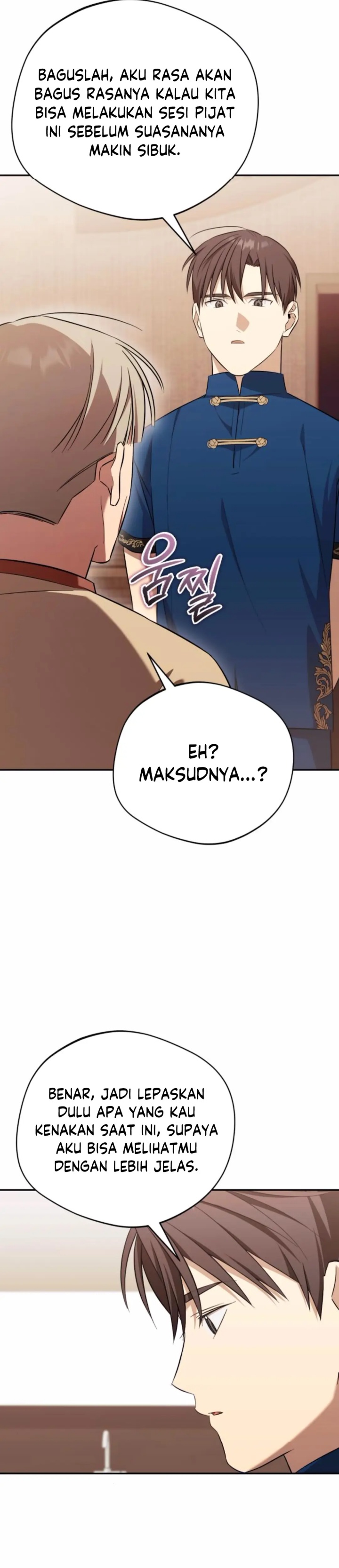The Heavenly Demon Will Give You a Massage Chapter 64