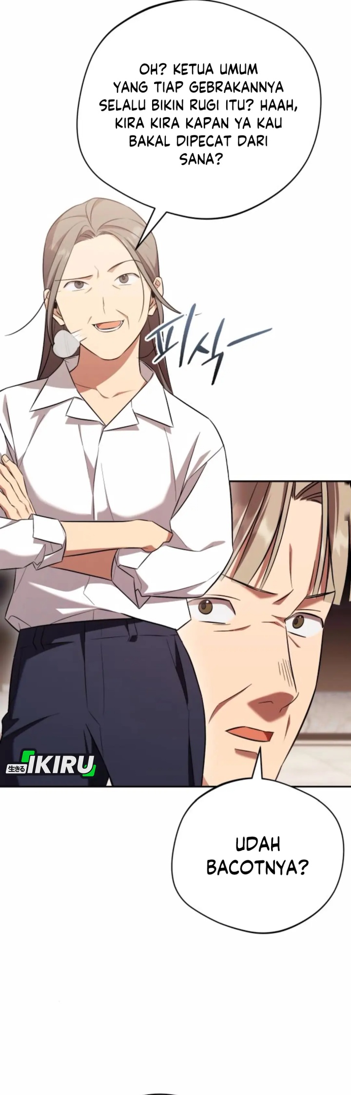 The Heavenly Demon Will Give You a Massage Chapter 64