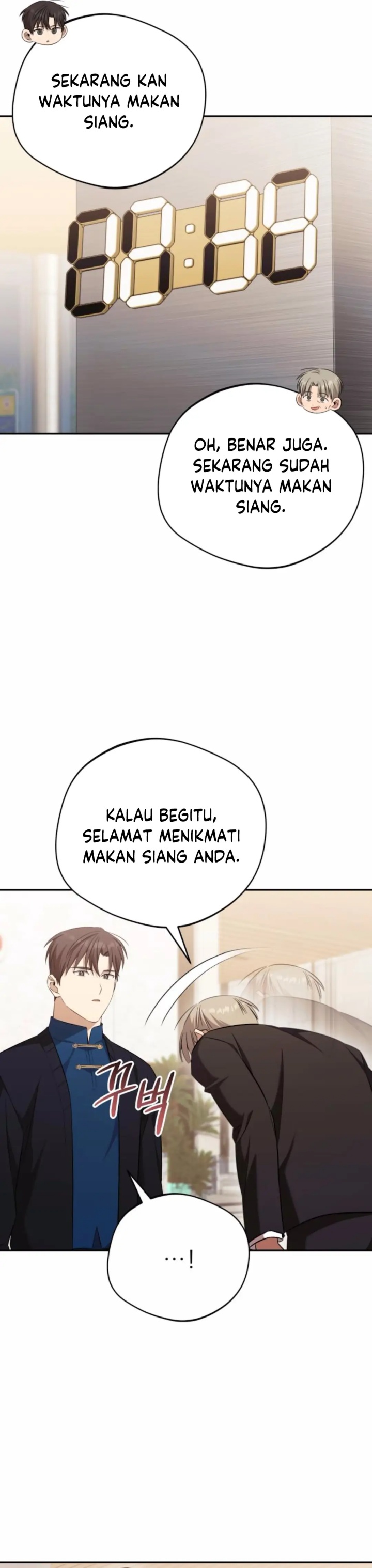 The Heavenly Demon Will Give You a Massage Chapter 64