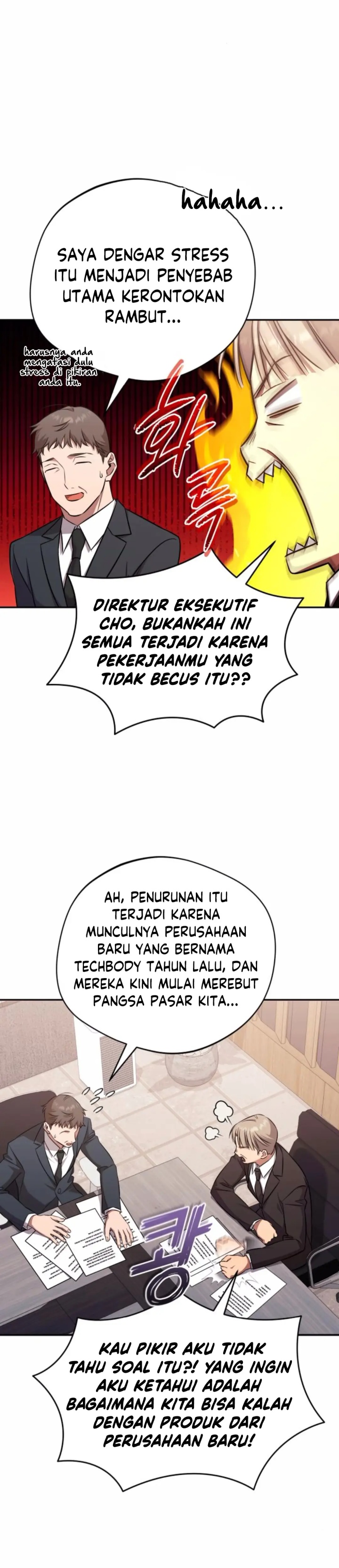 The Heavenly Demon Will Give You a Massage Chapter 64