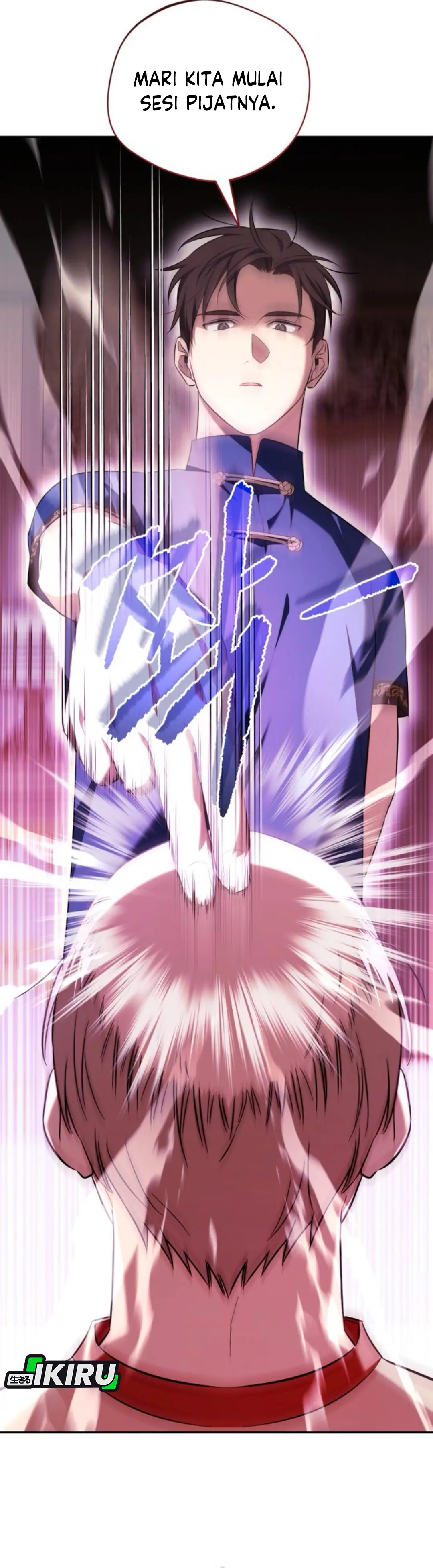 The Heavenly Demon Will Give You a Massage Chapter 65