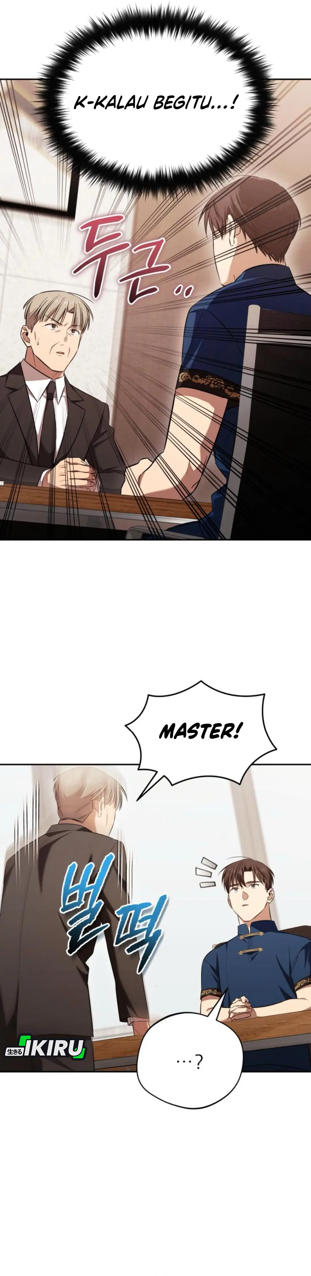 The Heavenly Demon Will Give You a Massage Chapter 65
