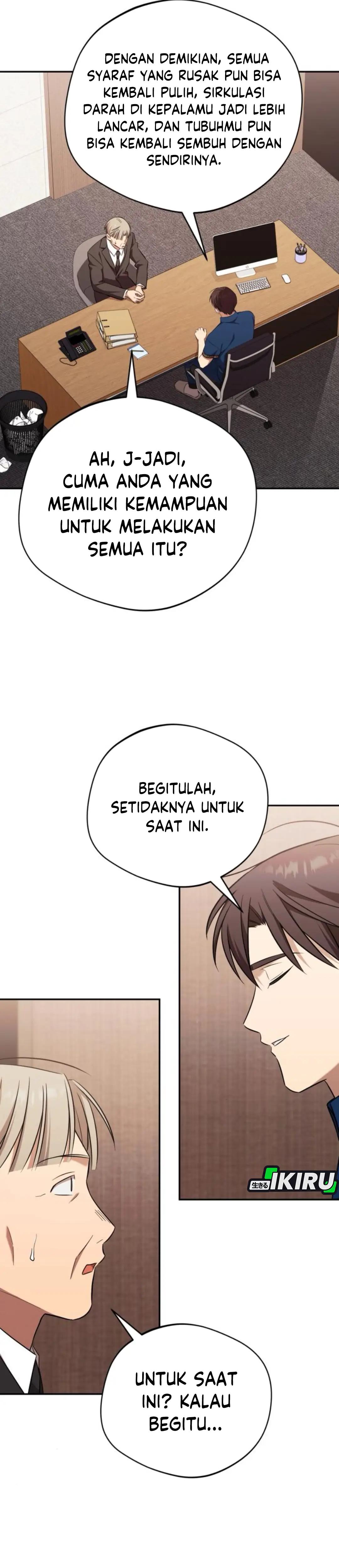 The Heavenly Demon Will Give You a Massage Chapter 65