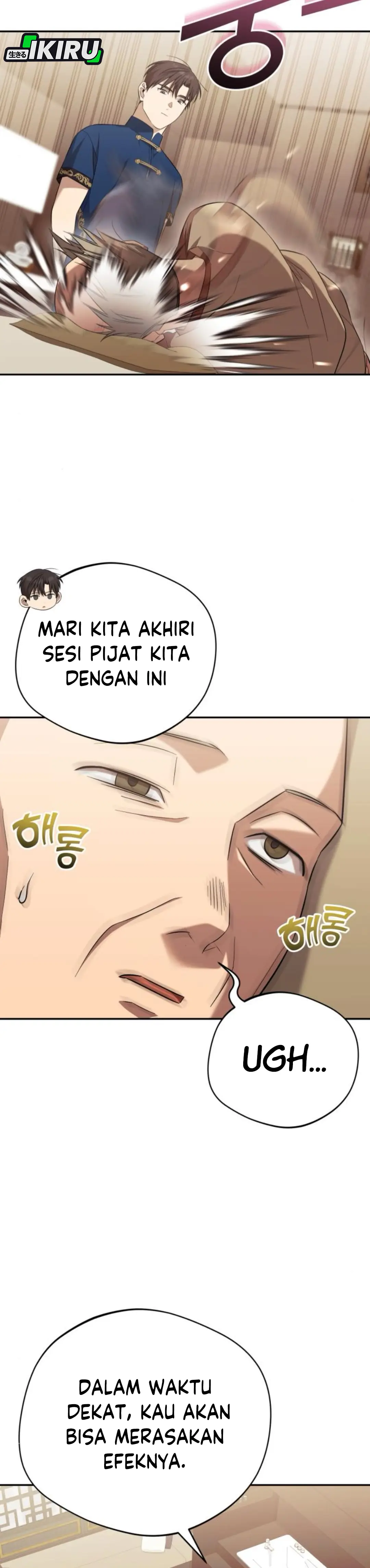 The Heavenly Demon Will Give You a Massage Chapter 65