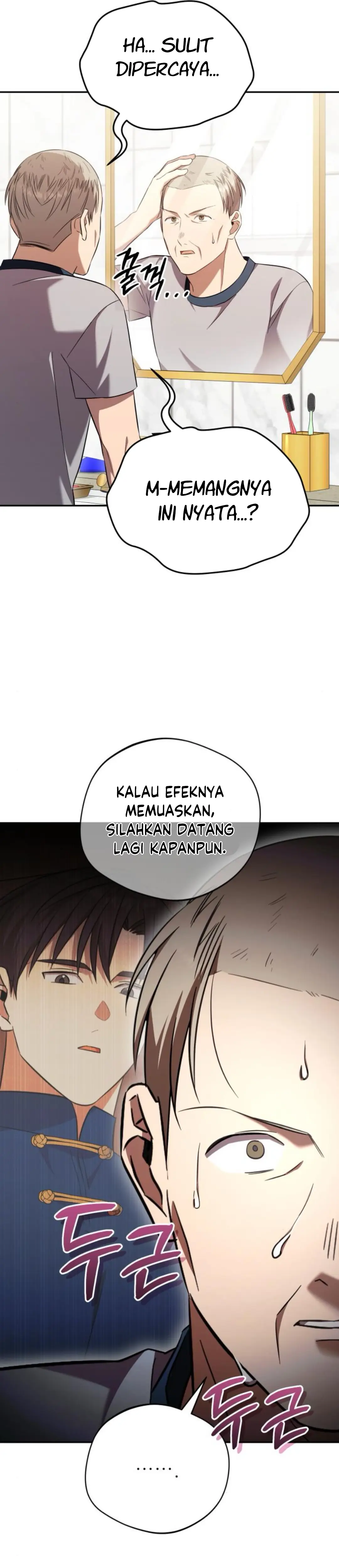 The Heavenly Demon Will Give You a Massage Chapter 65