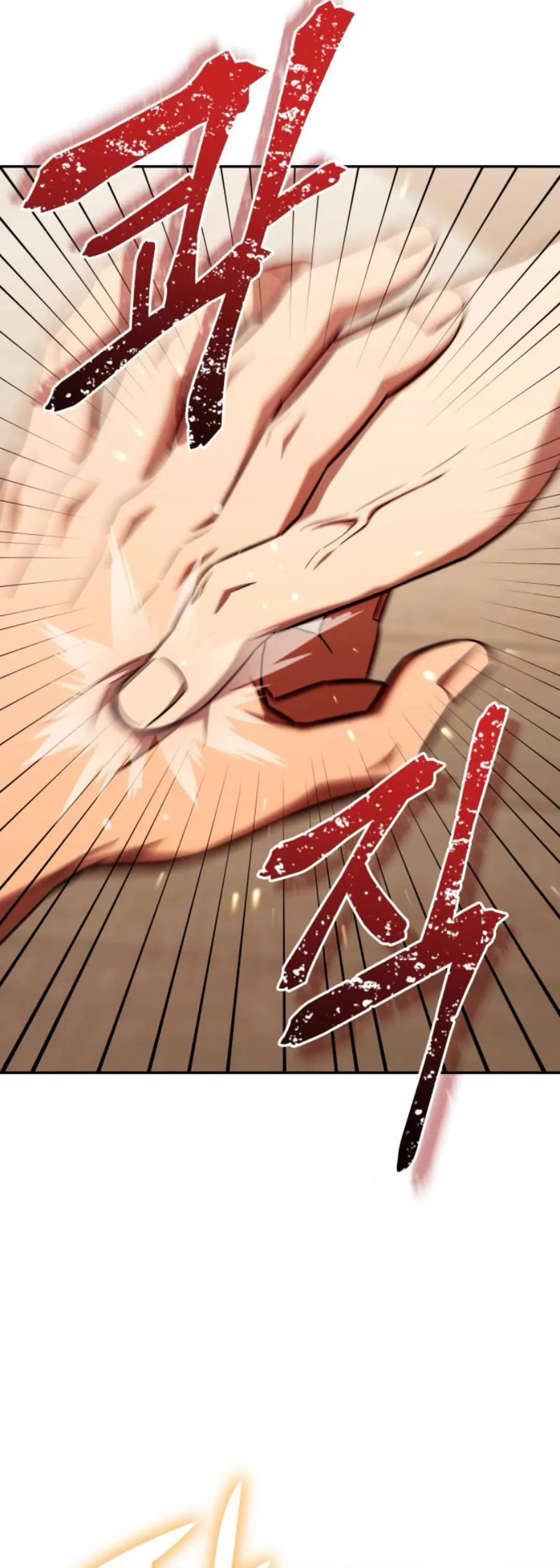 The Heavenly Demon Will Give You a Massage Chapter 65