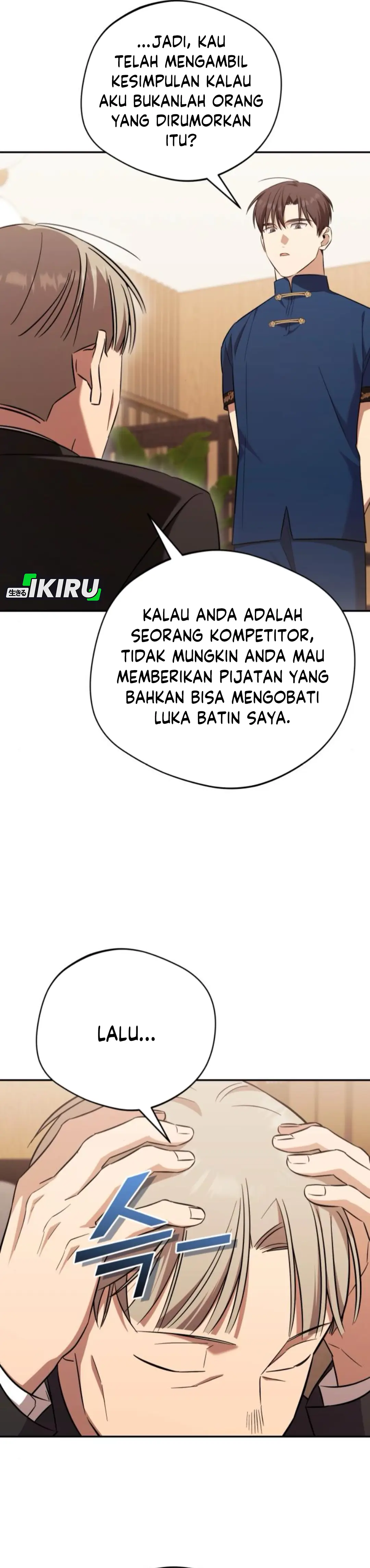 The Heavenly Demon Will Give You a Massage Chapter 65
