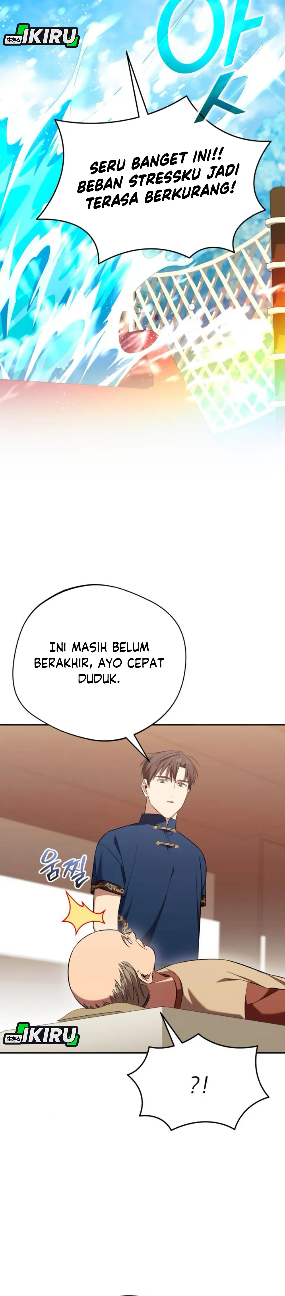 The Heavenly Demon Will Give You a Massage Chapter 65