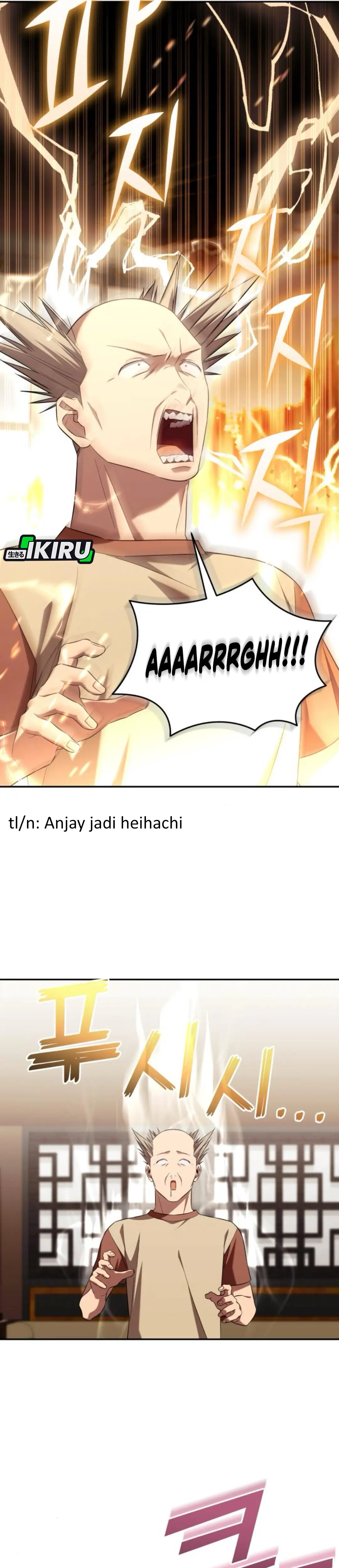 The Heavenly Demon Will Give You a Massage Chapter 65