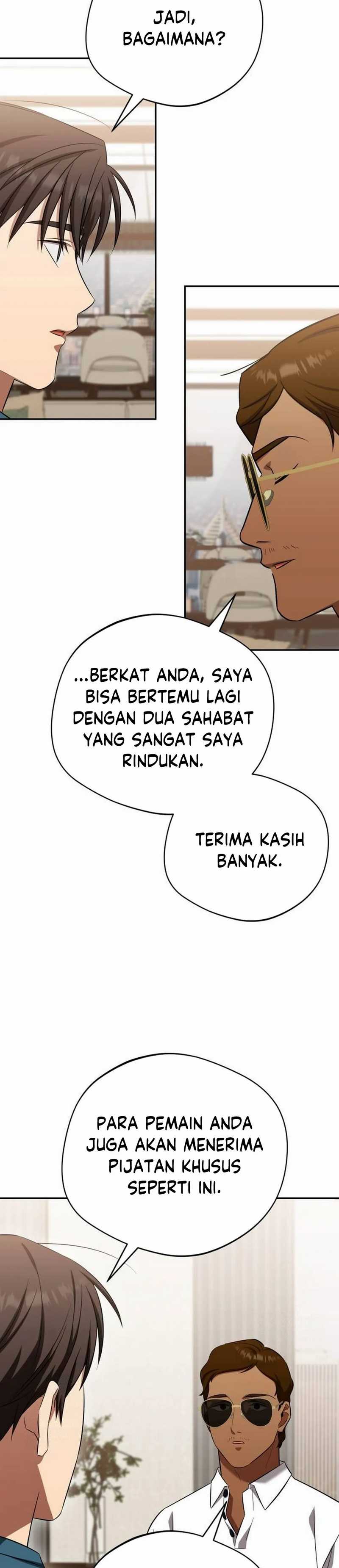 The Heavenly Demon Will Give You a Massage Chapter 66
