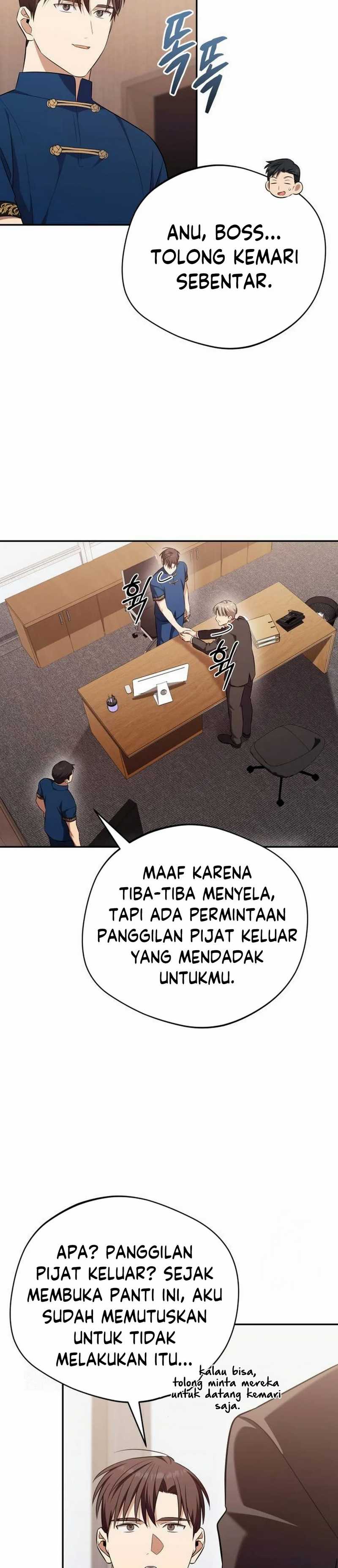 The Heavenly Demon Will Give You a Massage Chapter 66