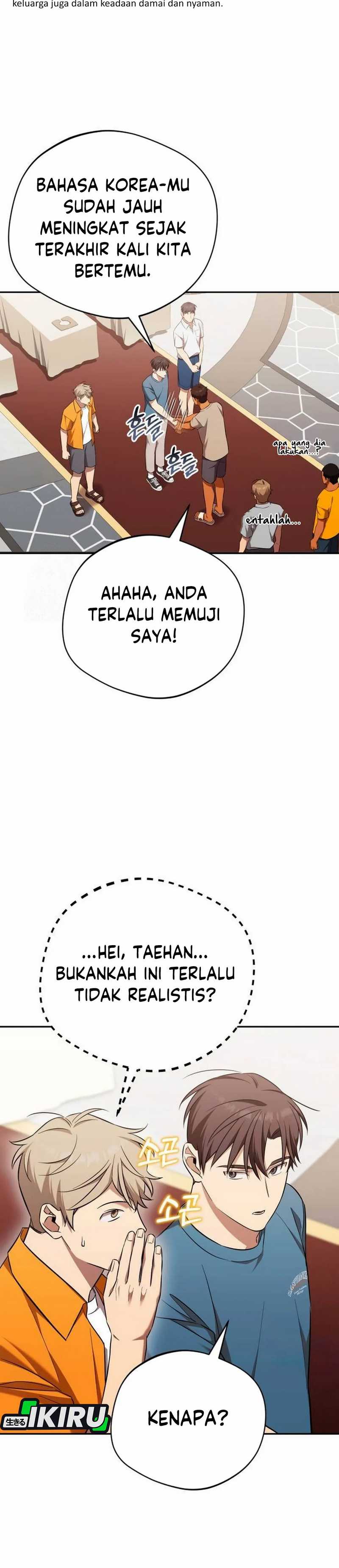 The Heavenly Demon Will Give You a Massage Chapter 67