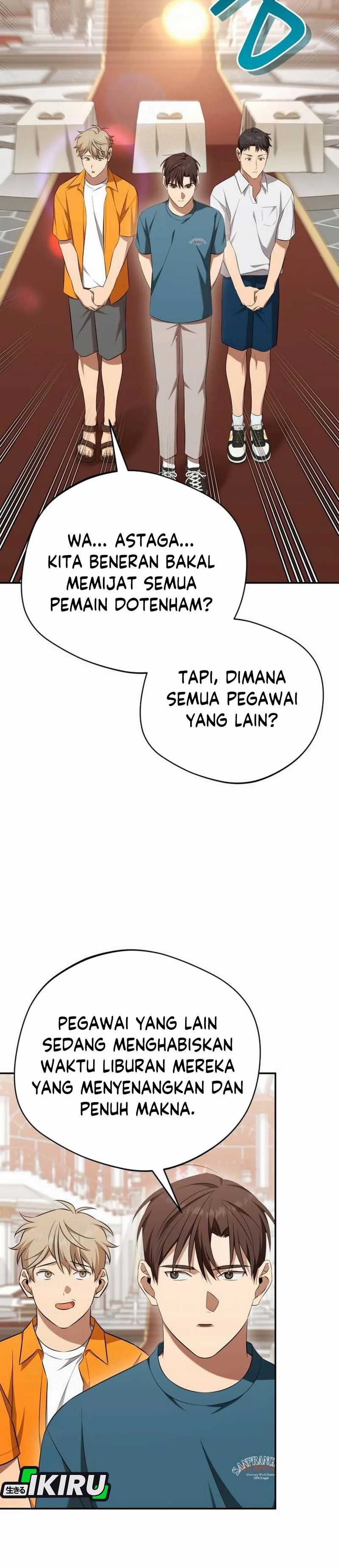 The Heavenly Demon Will Give You a Massage Chapter 67