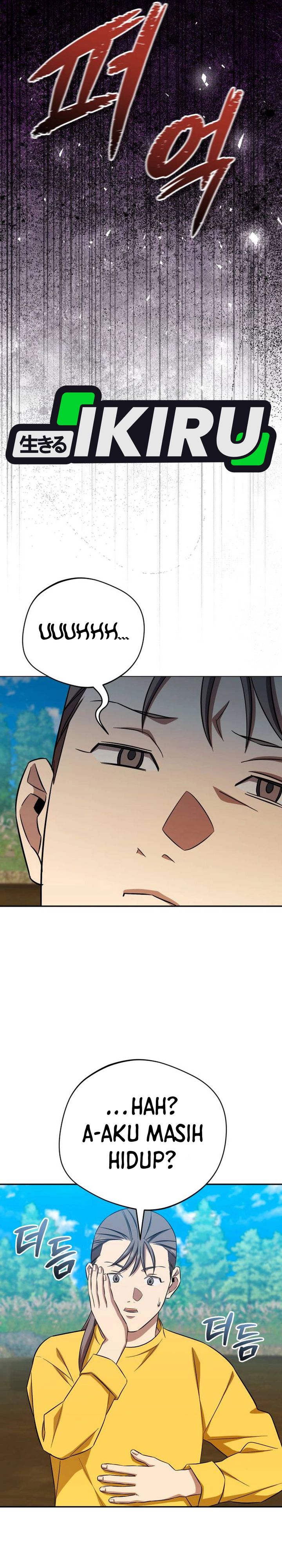The Heavenly Demon Will Give You a Massage Chapter 69