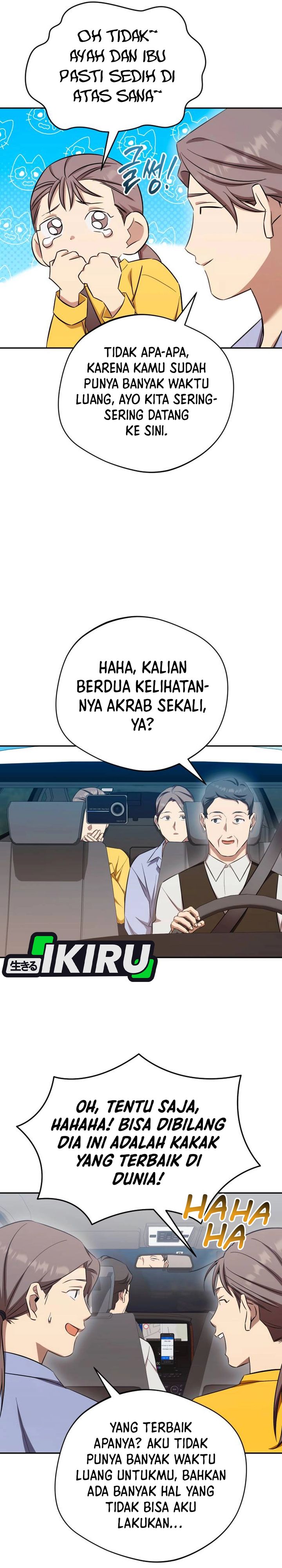 The Heavenly Demon Will Give You a Massage Chapter 69