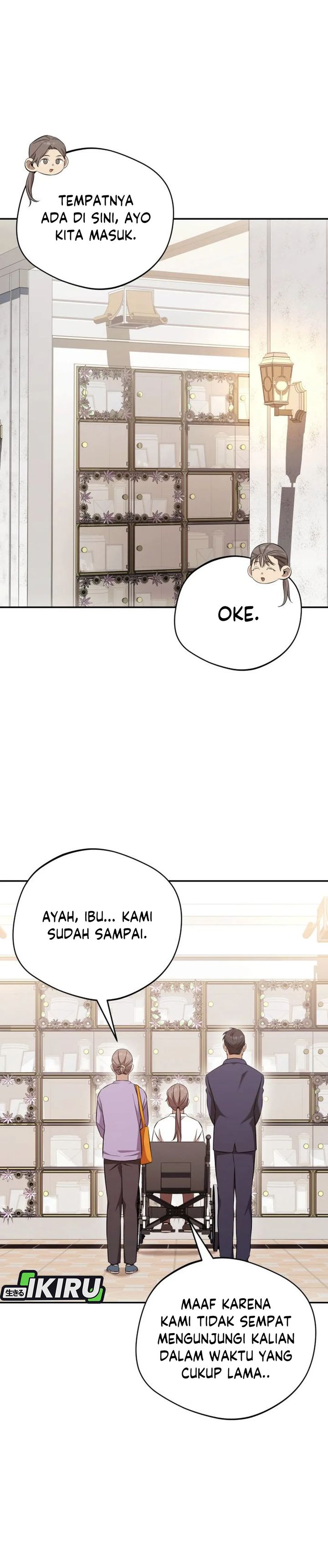 The Heavenly Demon Will Give You a Massage Chapter 70