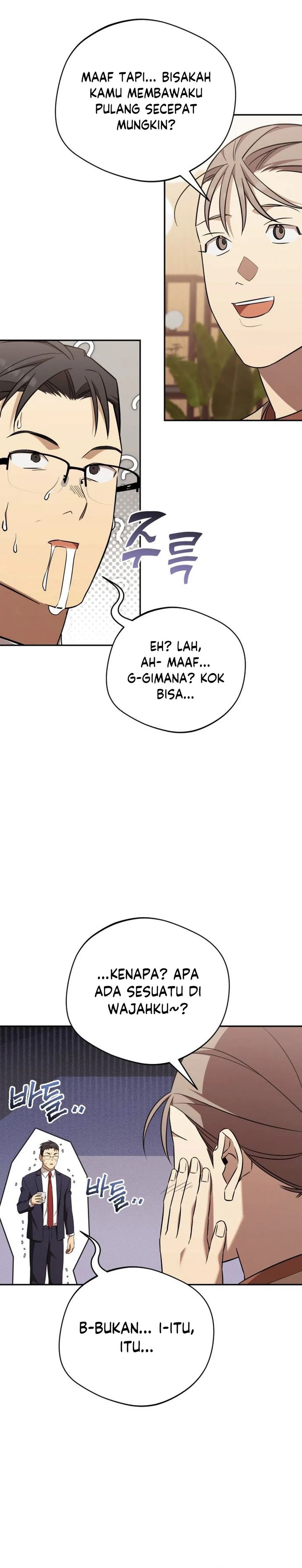 The Heavenly Demon Will Give You a Massage Chapter 70