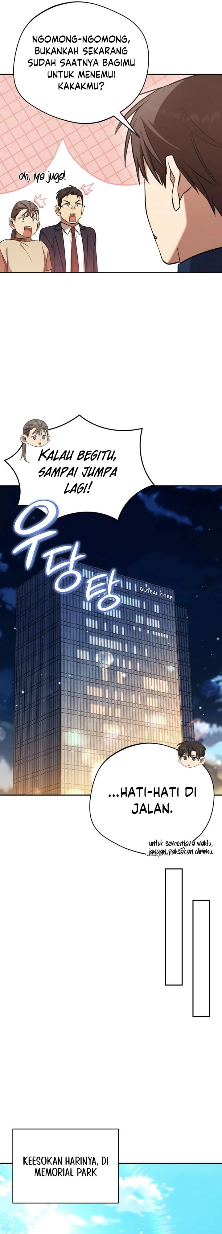 The Heavenly Demon Will Give You a Massage Chapter 70
