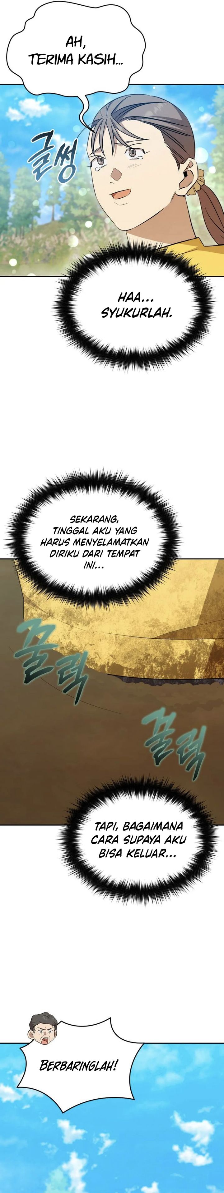 The Heavenly Demon Will Give You a Massage Chapter 70