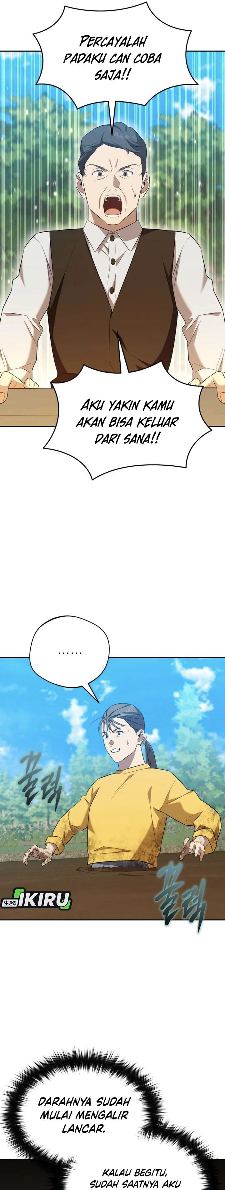 The Heavenly Demon Will Give You a Massage Chapter 70
