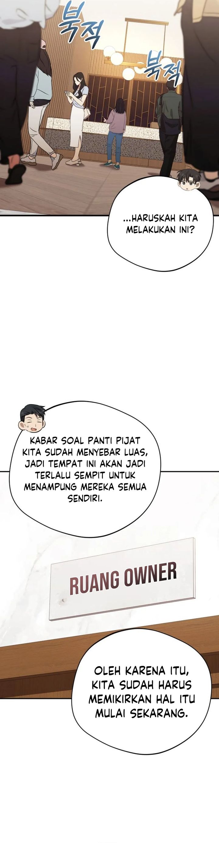 The Heavenly Demon Will Give You a Massage Chapter 70