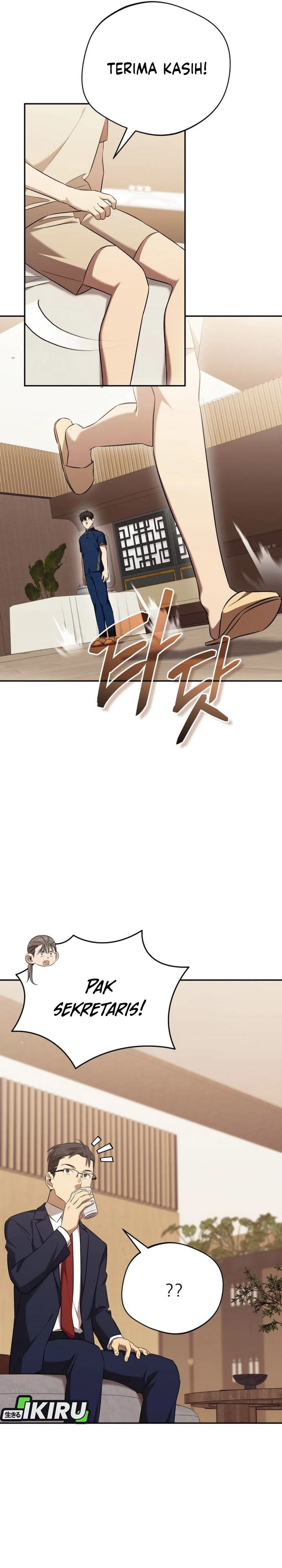 The Heavenly Demon Will Give You a Massage Chapter 70