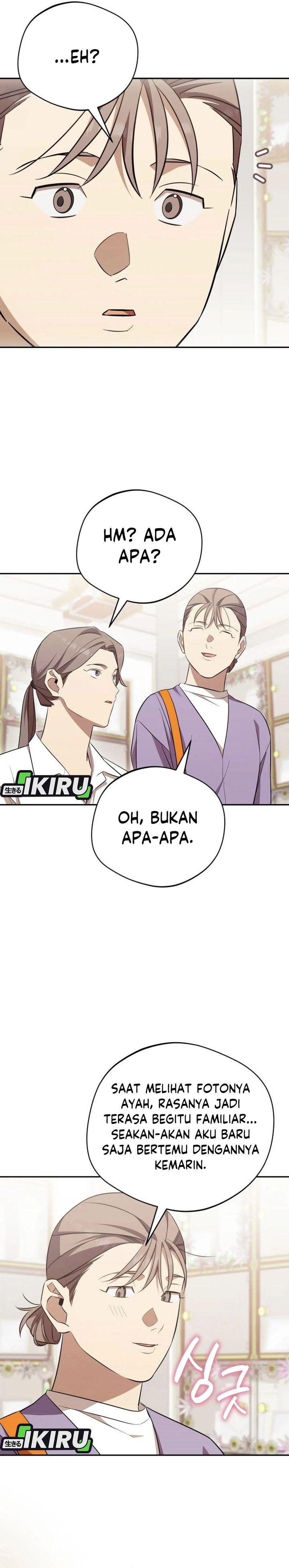 The Heavenly Demon Will Give You a Massage Chapter 70