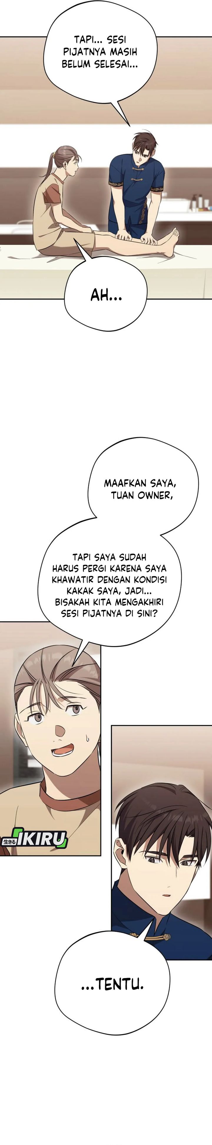 The Heavenly Demon Will Give You a Massage Chapter 70
