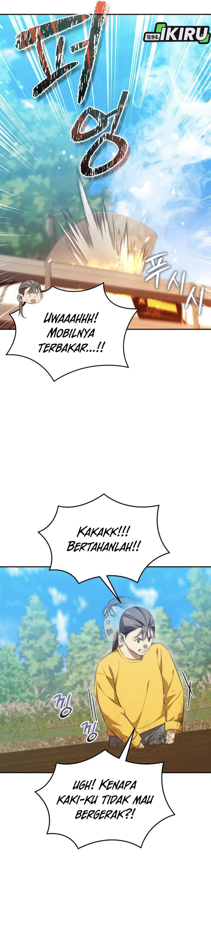 The Heavenly Demon Will Give You a Massage Chapter 70