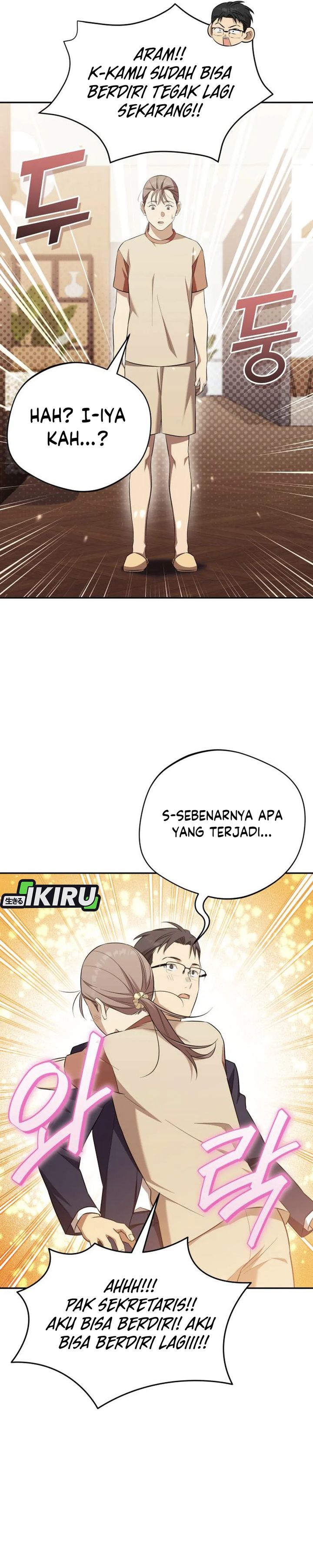 The Heavenly Demon Will Give You a Massage Chapter 70