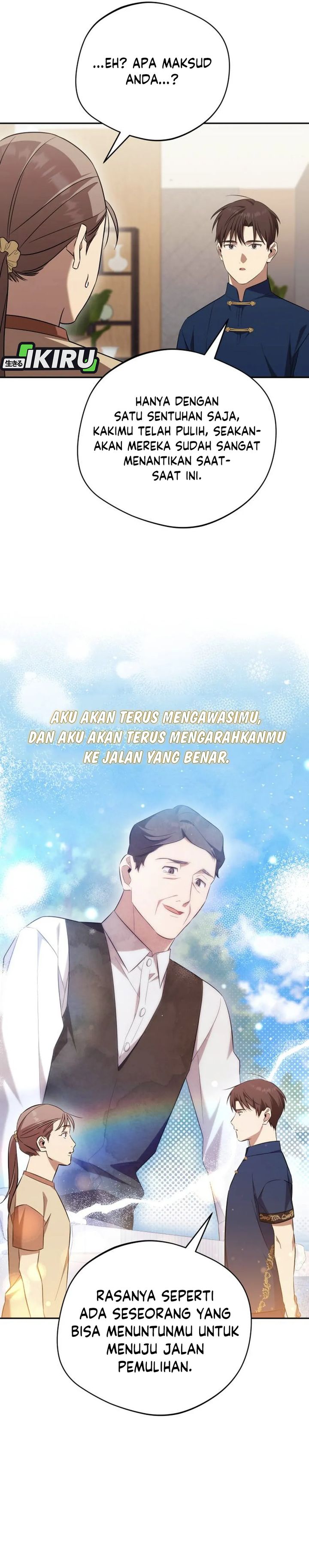 The Heavenly Demon Will Give You a Massage Chapter 70