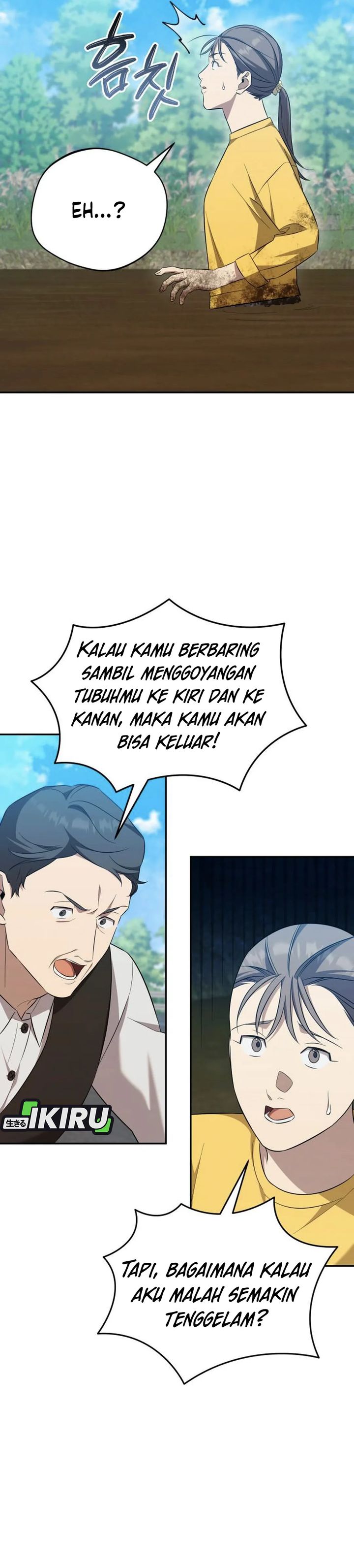 The Heavenly Demon Will Give You a Massage Chapter 70